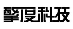擎度